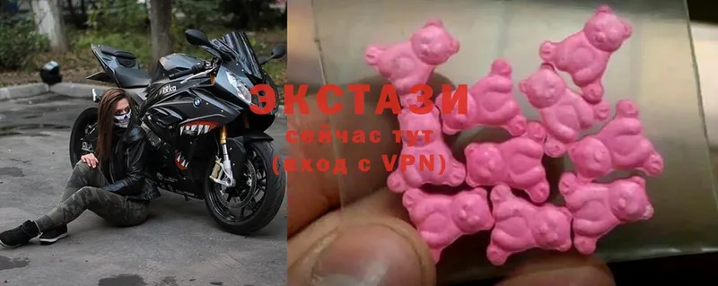 купить   Нижняя Тура  Экстази бентли 